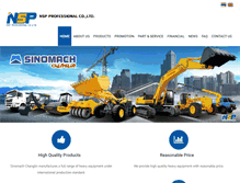 Tablet Screenshot of nsppro.co.th